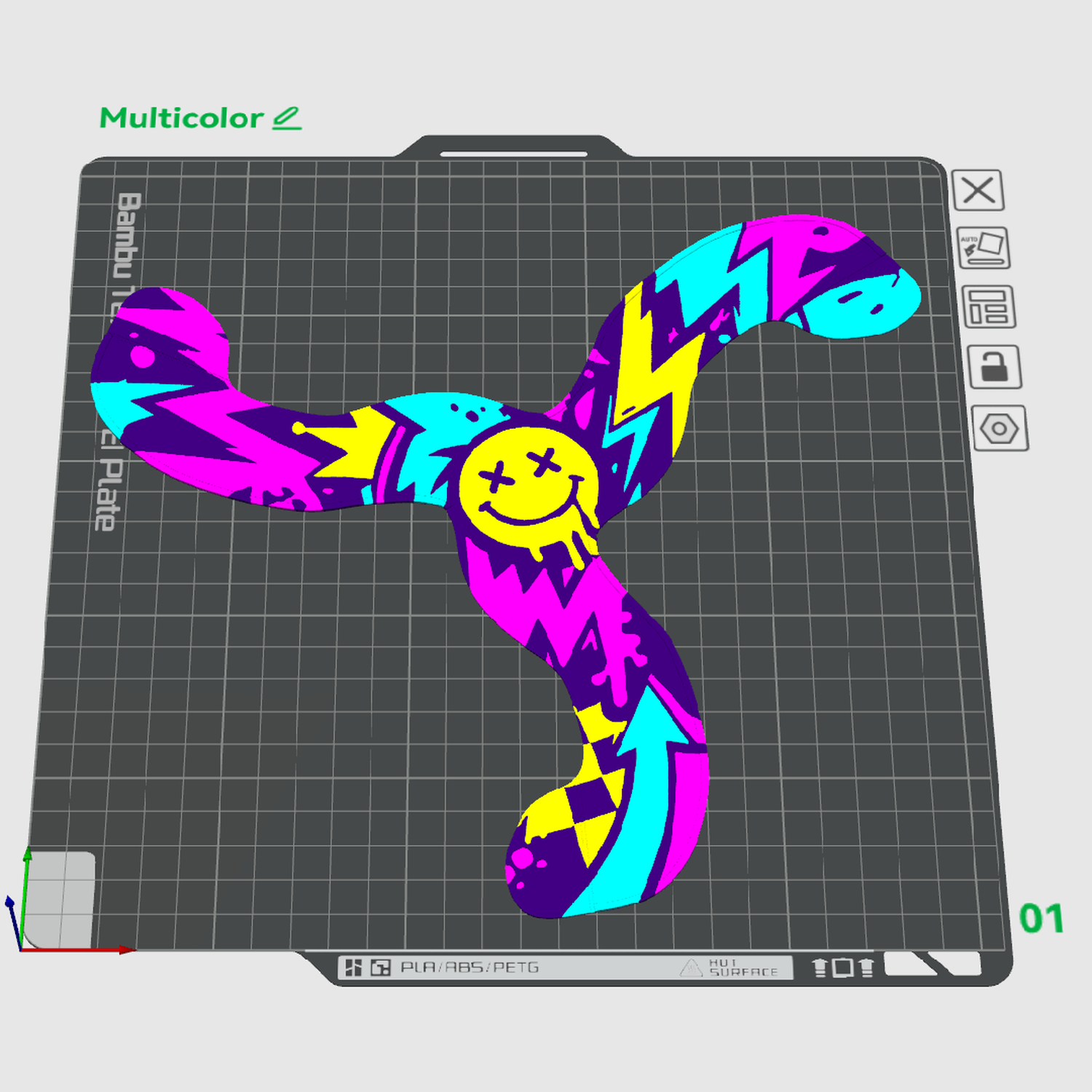Indoor Boomerang